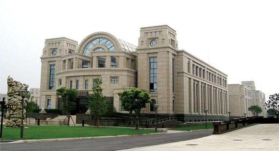 上海复旦大学江湾校区