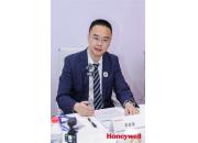 对话 | 霍尼韦尔的“驭”与“智”：AI时代的楼宇自控“预测价值”