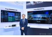 从自动化到自主化，霍尼韦尔科技在存量时代寻找新增长极
