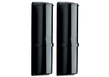 ISC-FPB1-W120QS/W200QS光电对射