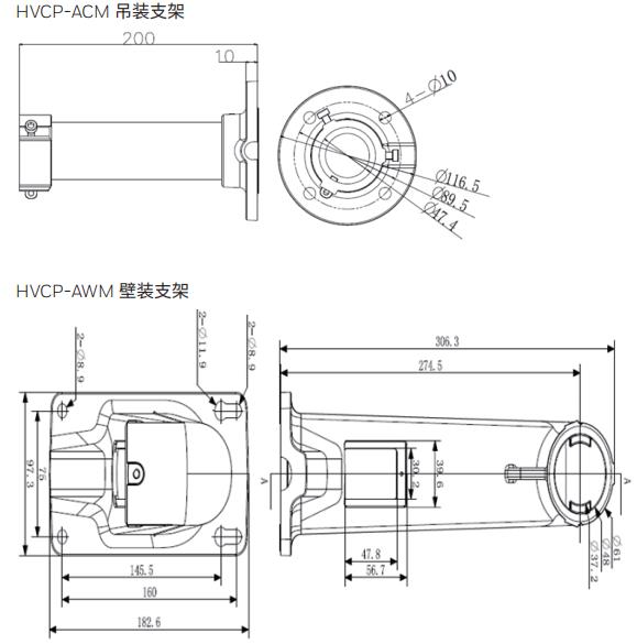 1565761395781719.jpg 支架尺寸图.jpg